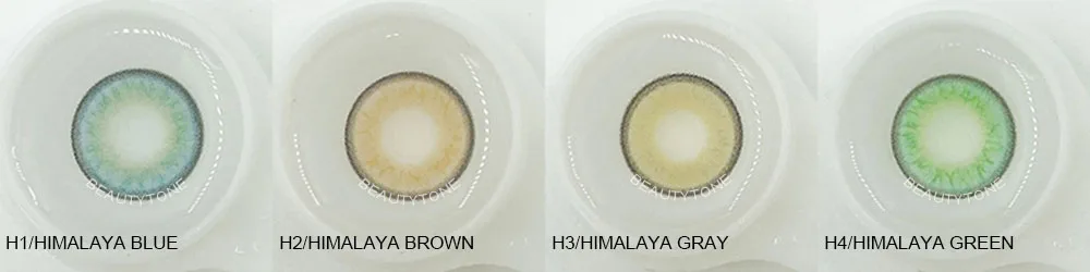 Himalaya green 3 tone customs packaging contact lenses