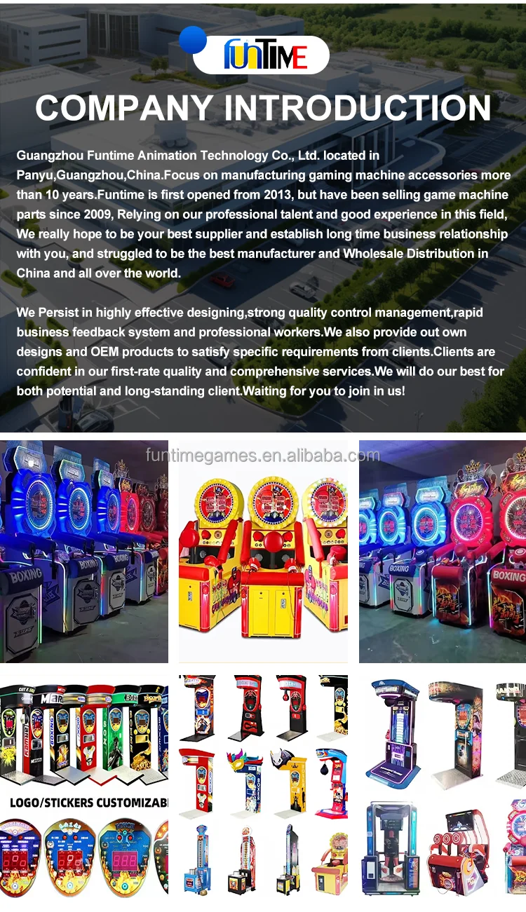 Boxing Machine