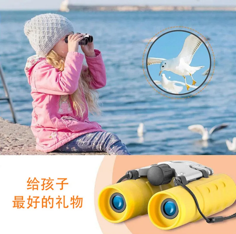 Binoculars Colorful 8X21  Binoculars Scene Viewing Watching Concert Shimmering Night Vision Binoculars
