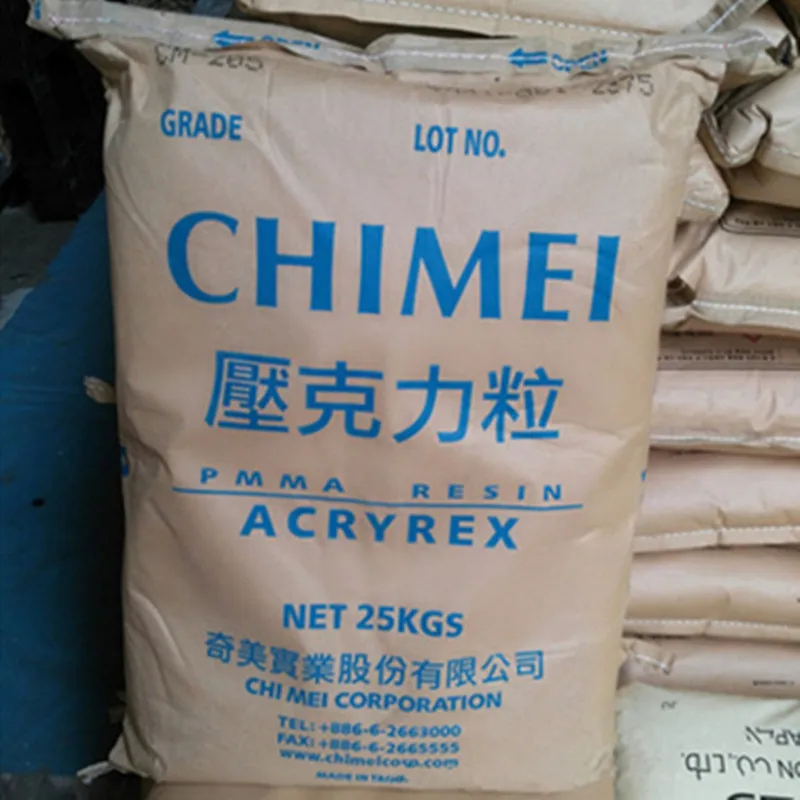 High Quality Virgin Acrylic Sheet Raw Material Transparent PMMA Granules Injection Molding Polymethyl Methacrylatefor Resin