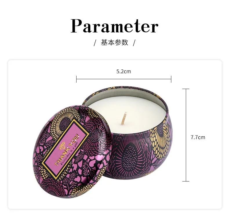Smokeless Natural Soy Wax Scented Candles Tin Can Aromatherapy Candles 150g Smokeless Aromatherapy Candles for Home Decors