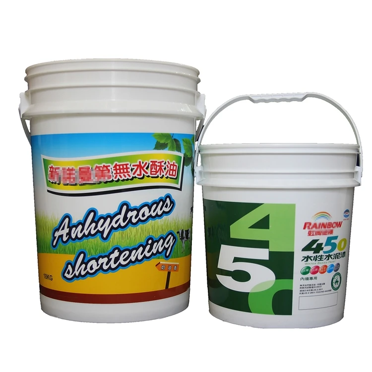 Лидер продаж 2021, высокое качество, изготовленное на заказ с крышкой и ручкой, круглое пластиковое ведро 20 л