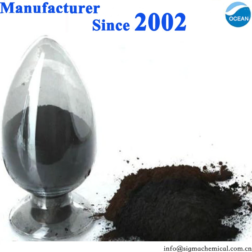 
Low Price Carbon Black N330 N220 N550 N660 for Tyre Industry 