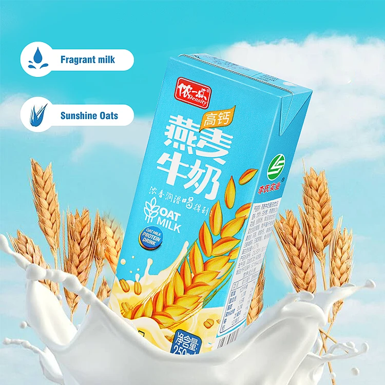 Коммерческий здоровый освежающий вкус LISHI молочный продукт для овса детей и взрослых пожилых людей 250 мл 72 в
