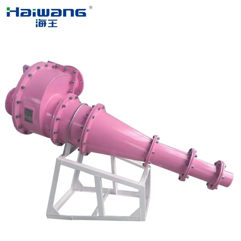 Haiwang FX350 Hydrocyclone Rubber-Lined Mining Ore Coal Cyclon Mineral Separator Hydrocyclone