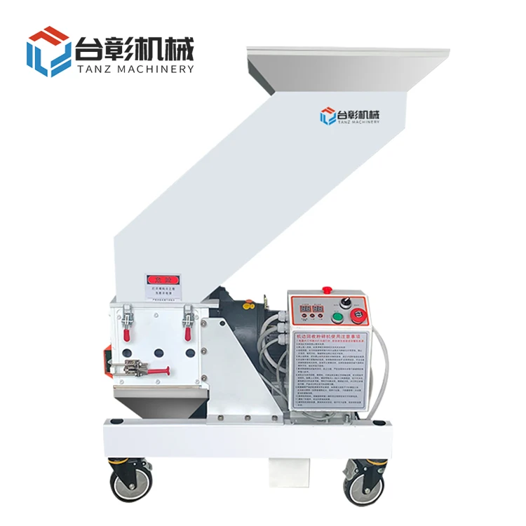 Immediate Recovery Medium-Speed Edge Plastic Crusher For Crushing And Recovering Material At The Edge Of Injection Mold Machine