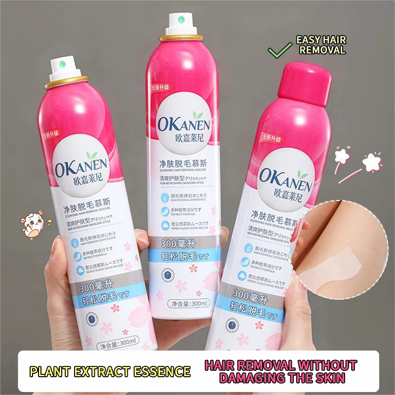 Natural permanent Hair Removal Spray Nourishing Safe And Gentle Depilatory Cream Hair Removal Mousse Spray