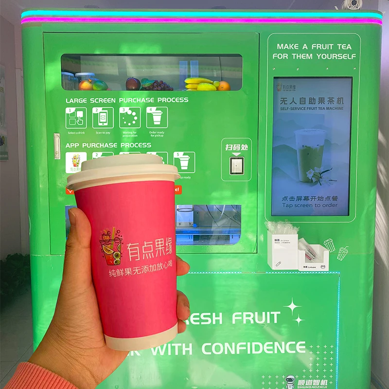 24 Hour Robotics Arm Smart Milk Bubble Tea Coffee Vending Machine For Malls Supermarkets School