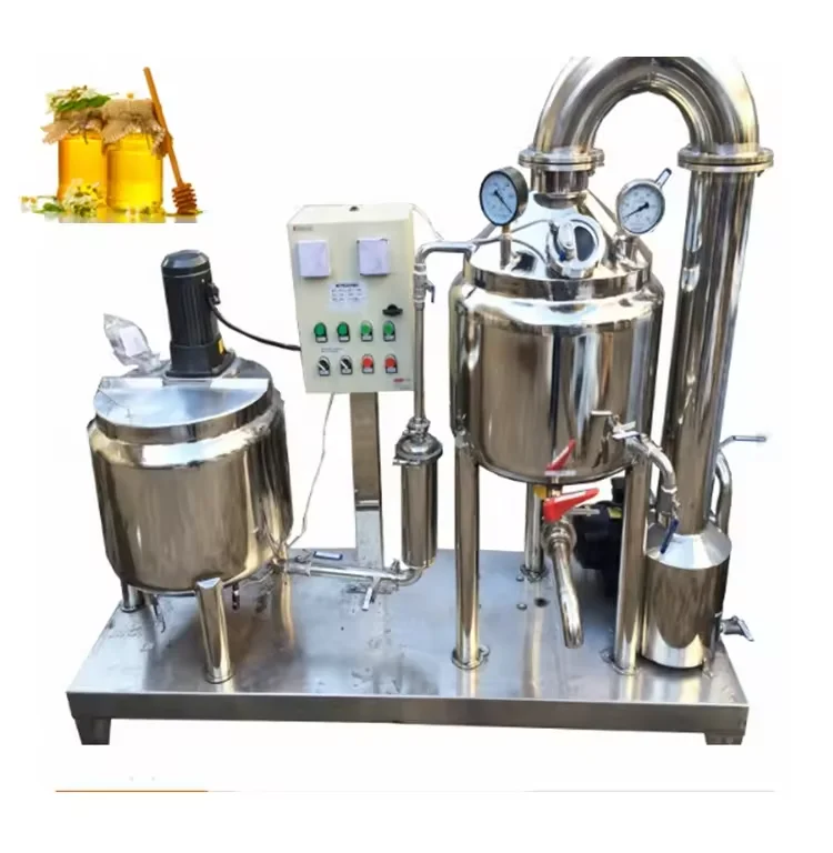 Concentration Machine Small High quality honey heating processing equipment honey separator filtering machine