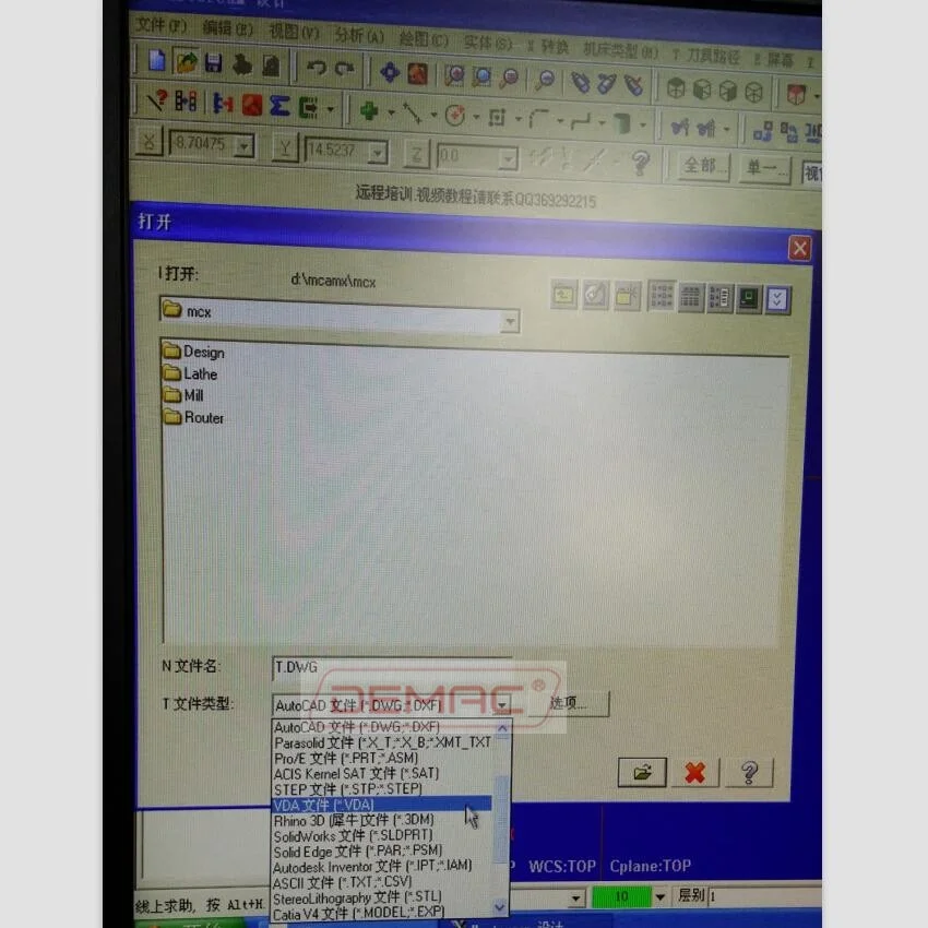 DEMAC 3 axis cnc vertical milling machine