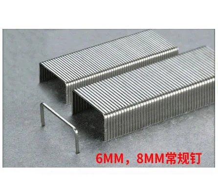 RAYSON ST-102 Heavy-duty electric carton stapler 40 pages capacity