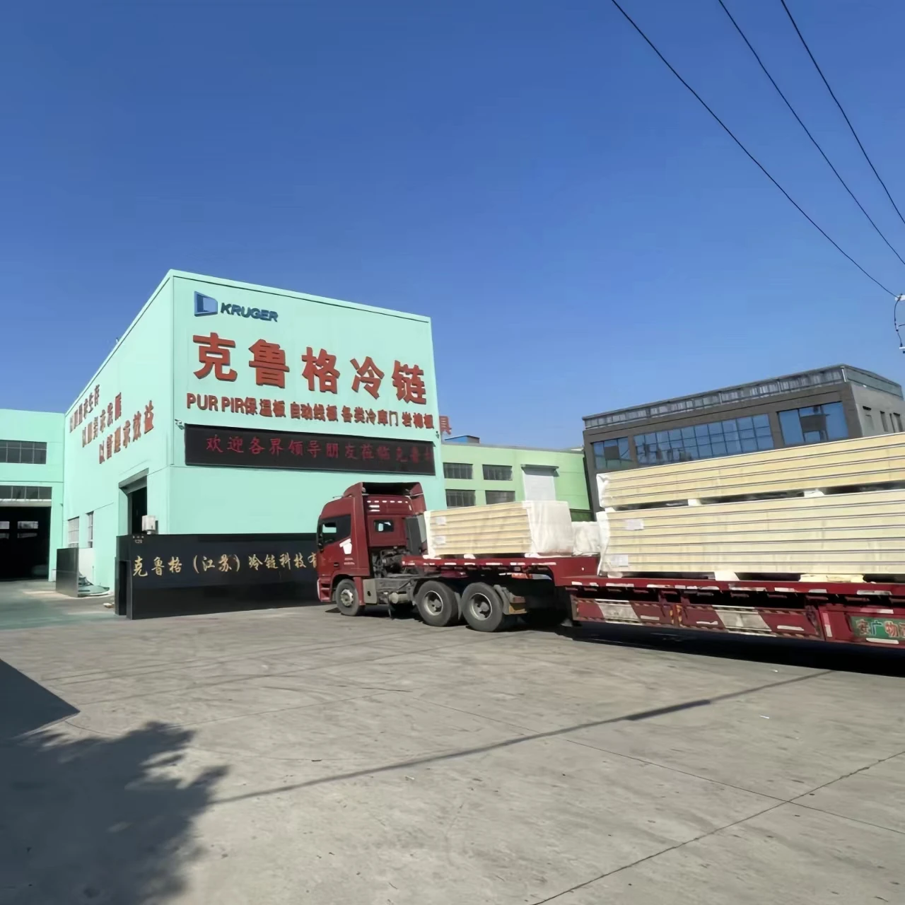 Handmade Pharmacy Hospital Cleaning Refrigerator Panel Automatic Lines for Walls Ceilings Type Insulation Board Sandwich Panels
