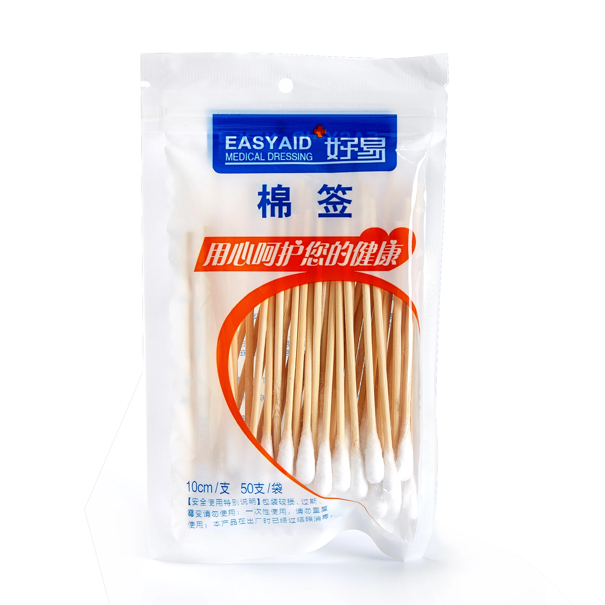 Irradiation Disinfection Absorption OEM Cleaning  Medical Cotton Swab Bamboo Cotton Sticks