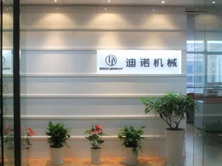 Dp-6389  Portable Electric Airless  Paint Sprayer