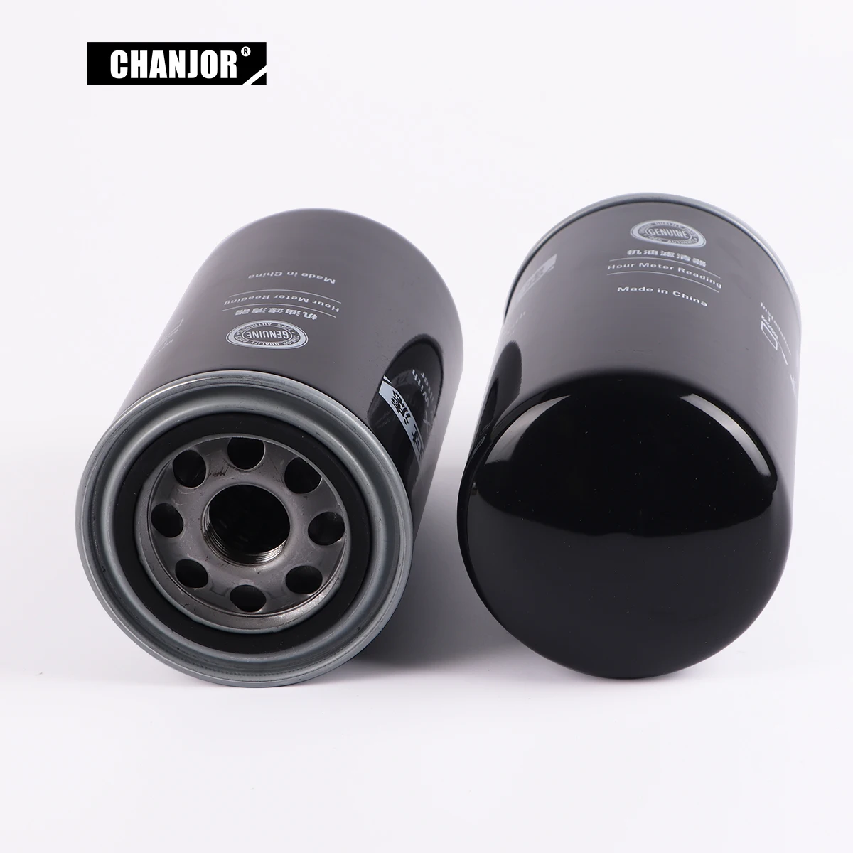 CJ-605X chanjor экскаватор смазочного полного потока на толстую платформу масляный фильтр для мини-экскаватора KOMATSU PC220-7 oem (контрактное производство продукции которая уже существует LF3349 P550909 P558615 LF3806 LF9028 LF3713