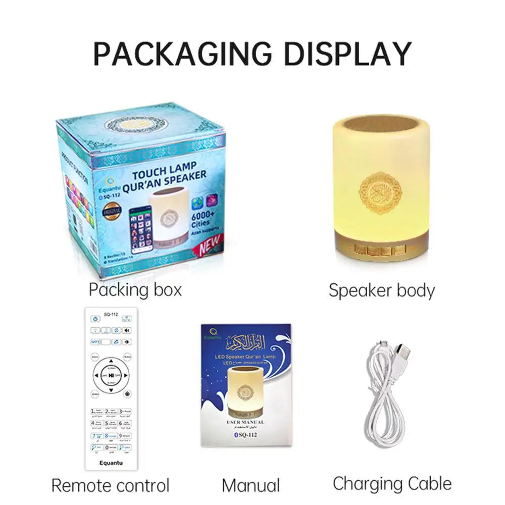 Muslim Islamic Gift colorful touch light bluetooth mp3 quran speaker SQ112 App smart control quran player
