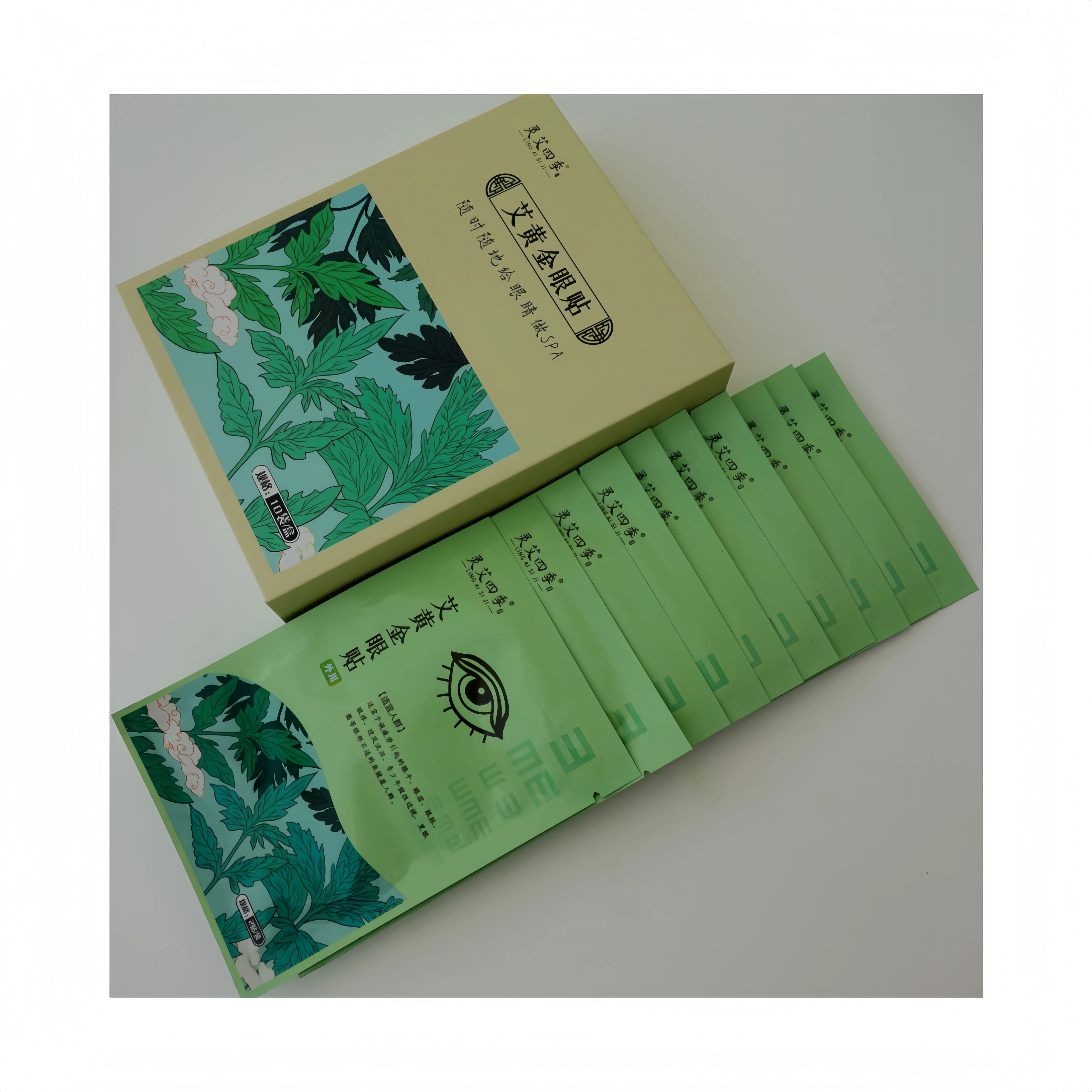 Chinese traditional medicine products Moxa and Lutein essence cold compress mugwort Eye Patches to protect eye health