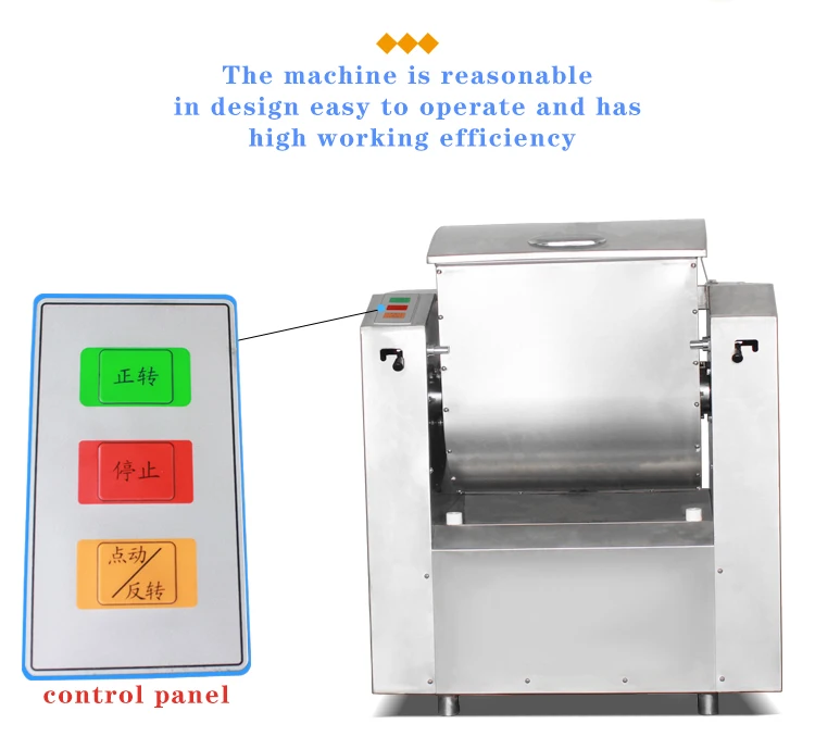 wholesale commercial stainless steel flour dough mixer machine