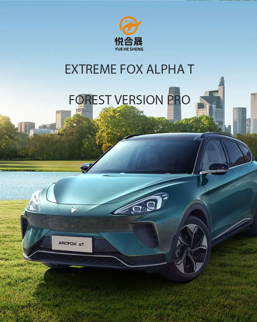 ARCFOX alpha T самый быстрый внедорожник Китай лидер продаж новый спортивный китайский Alpha 4 колеса большой электронный автомобиль электрический мопед для продажи
