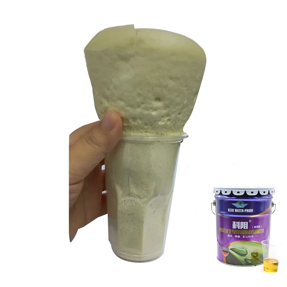 Hydrophobic Injection Oil PU Foam Water Stop High Expansion Hydrophobic Polyurethane Grouting Material