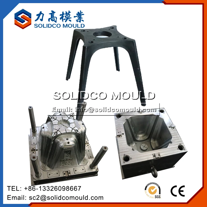 Modern plastic injection molding die plastic chair mold