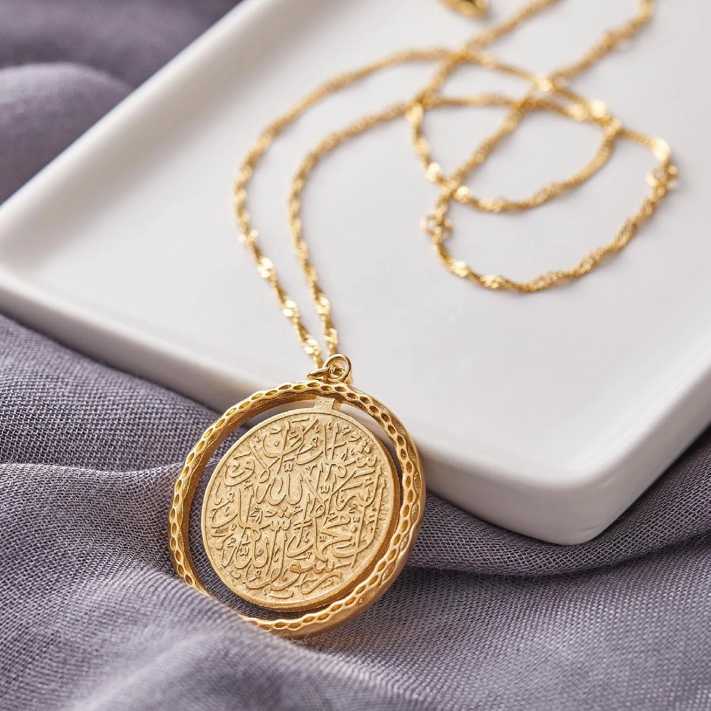 Нержавеющая сталь заказной вращающийся 18K позолоченный Исламская Ayatul kursi ожерелье мусульманский Аллах цепи религиозные