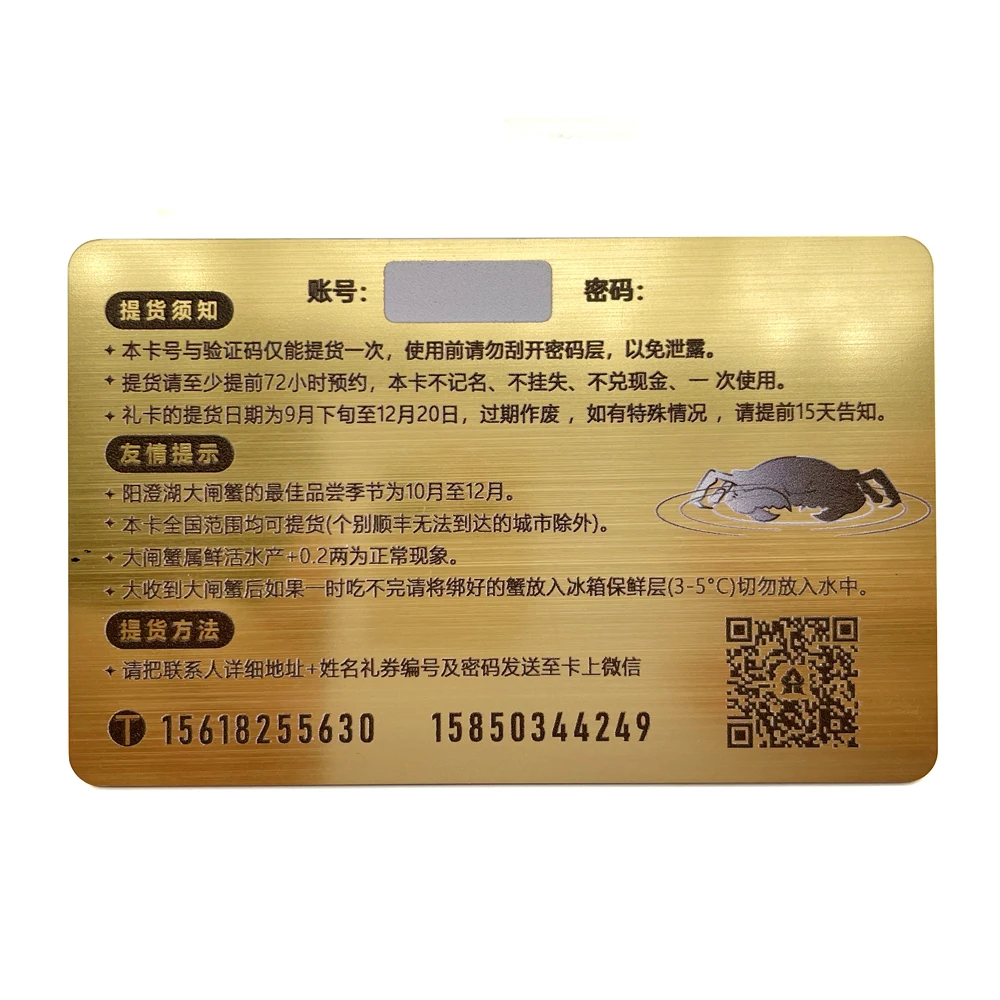Customized exclusive membership card High quality embossed business card Low cost PVC plastic loyalty card
