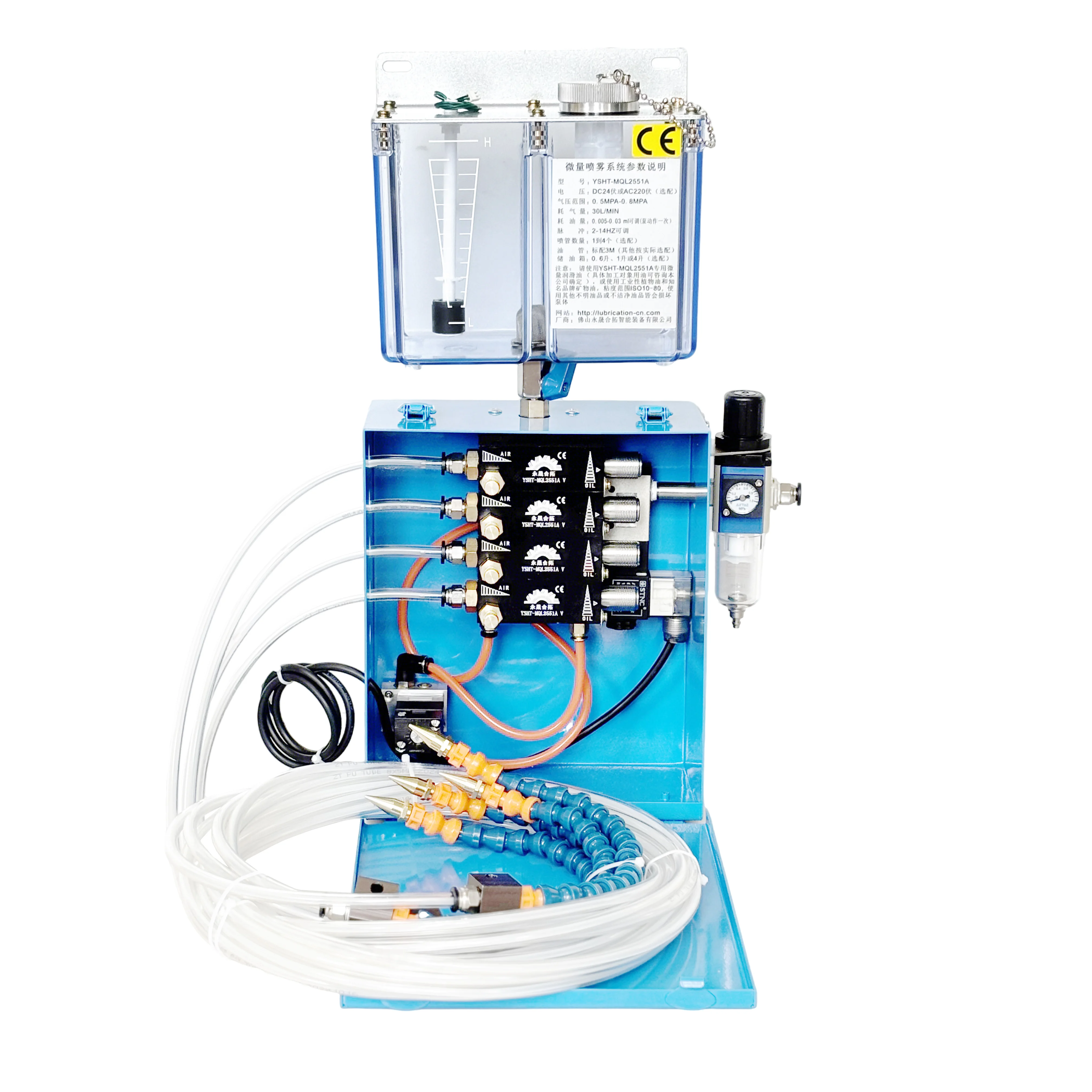 Минимальное количество смазки масляного тумана MQL распылитель охлаждающей жидкости подшипник для фрезерования ЧПУ металлообрабатывающий Металл режущий