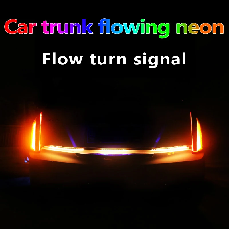 Car LED luggage storage flow neon color light bar turn signal driving , brake, Retrofit streamer light 12v