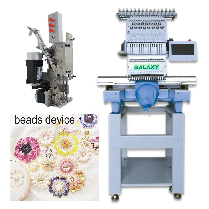 Galaxy1201 12 иглы одноголовная вышивальная машина компьютеризированная по низкой цене 12 цветов на Футболка костюмы одежда