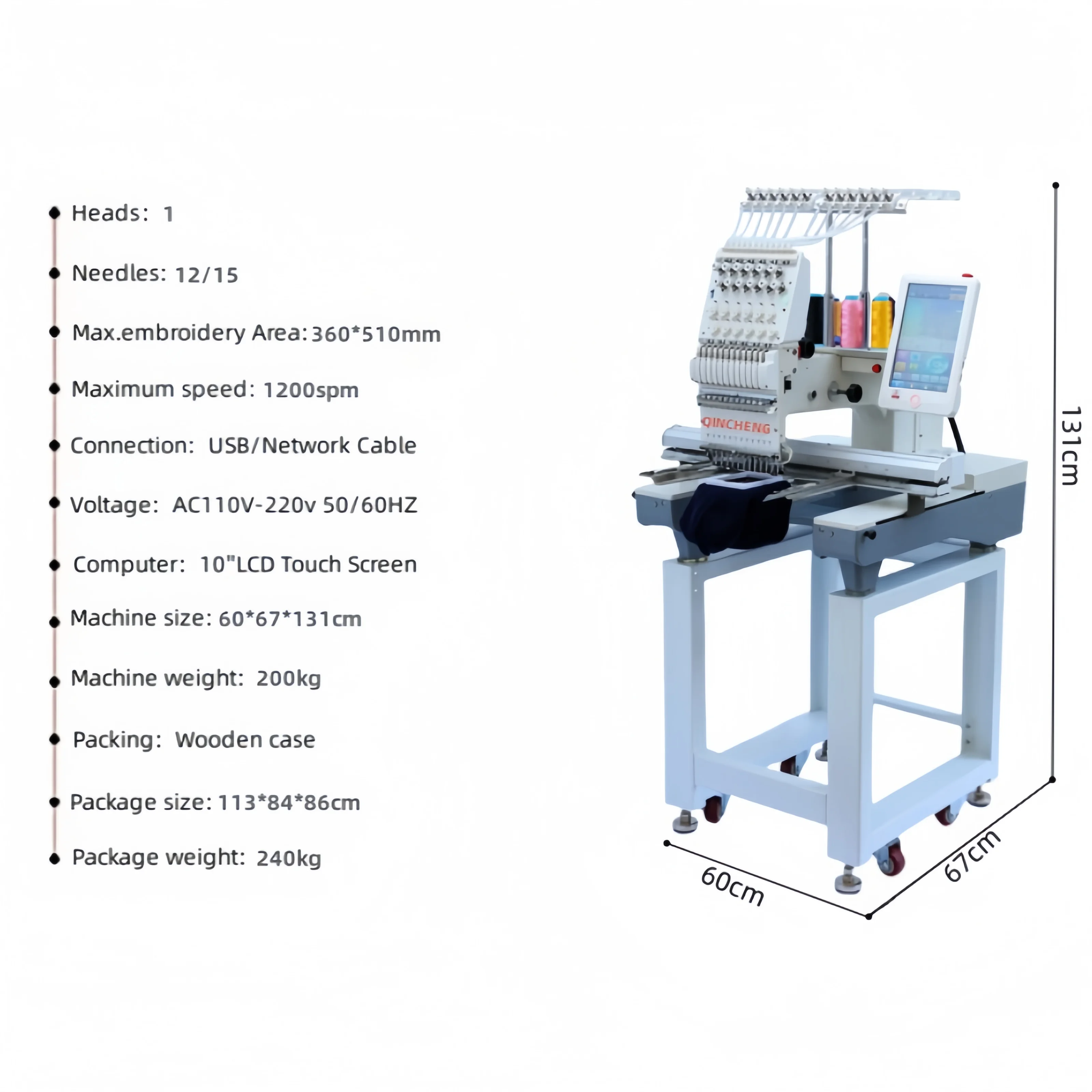 QC1201CT Best Selling Taping Embroidery Machine Computerized Single Head Embroidery Machine brother embroidery Machine