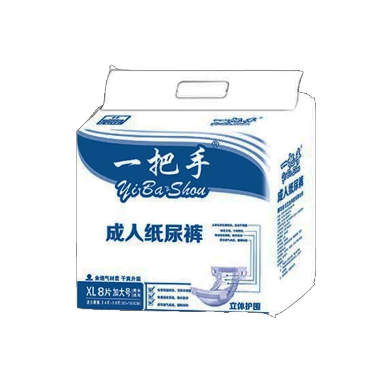 
Thickest Adult Diaper Free samples super absorption elderly adult diaper 