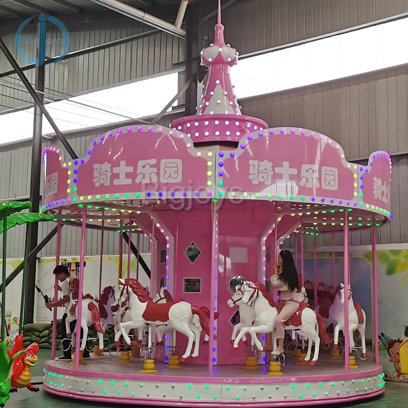 pink carousel (4)