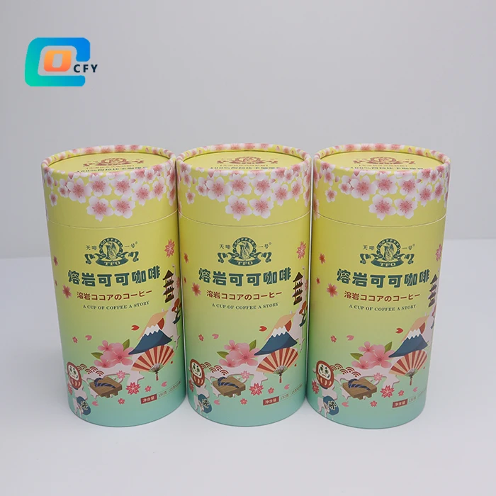 Manufacturers hot selling customers high-end customized coffee bean powder  cardboard tea round box with logo printed  container