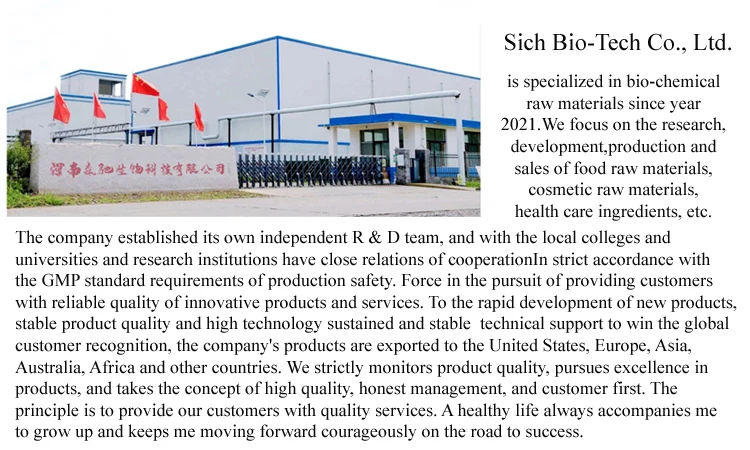 Supply Best Price Natural Powder 5% 95% Fucoidan