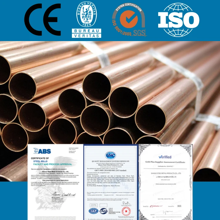 Customized C1100 C1020 C11000 C10200 Straight Round Copper Tube
