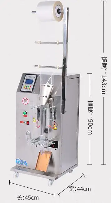 New arrival, leader in the industry, automatic packing machine for milk and liquid with подсчетом at a great price