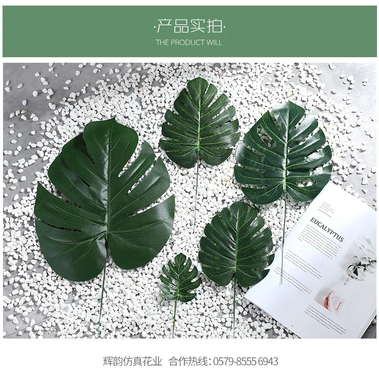 factory sale  artificial monstera leaf plant wall decoration palm tree artificial leaves supplier