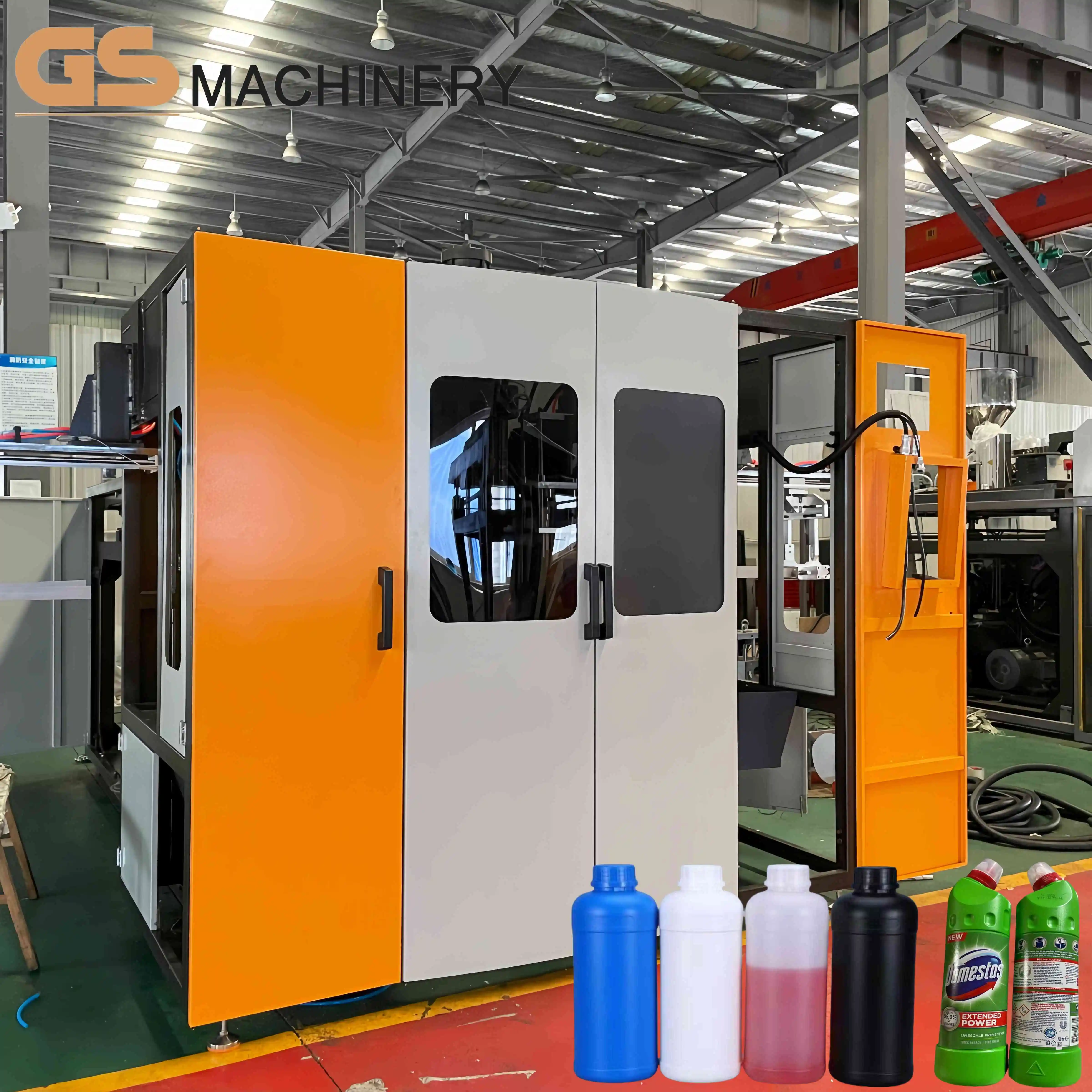 High speed double station 1L 2L 5L Plastic HDPE Bottle Jerrycan machinery extrusion blow moulding machine