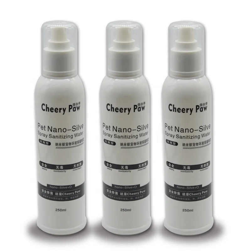 Пищевой электролитический антимикробный коллоидный Серебряный спрей 20 стр./мин, частная этикетка для ухода за кожей домашних животных