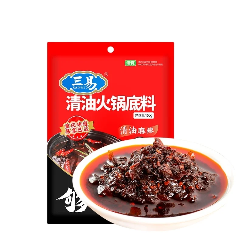 Chinese HalaI Food Sichuan mala Food Vegetable Oil Clear Oil Seasoning 150g Cooking Sauce Hotpot Soup Base Hotpot Condiments