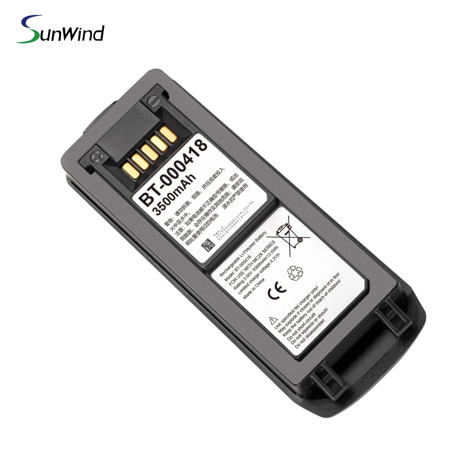 Новый Оригинальный аккумулятор для Zebra BT-000418 батарея BTRY-MC2X-35MA-01 3 6 В 3500 мАч сканер