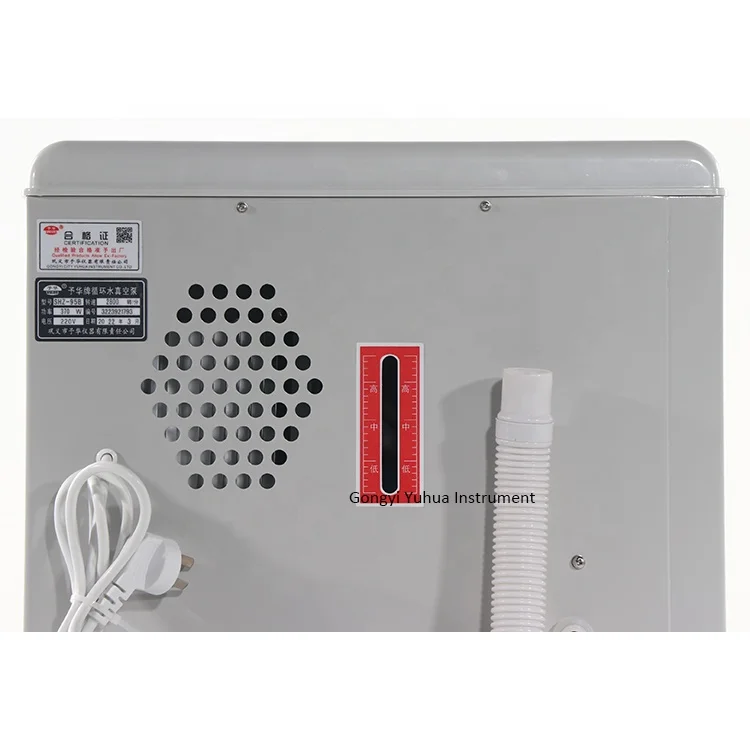 Vertical Type Circulating Water Vacuum Pump (SHZ-95B)