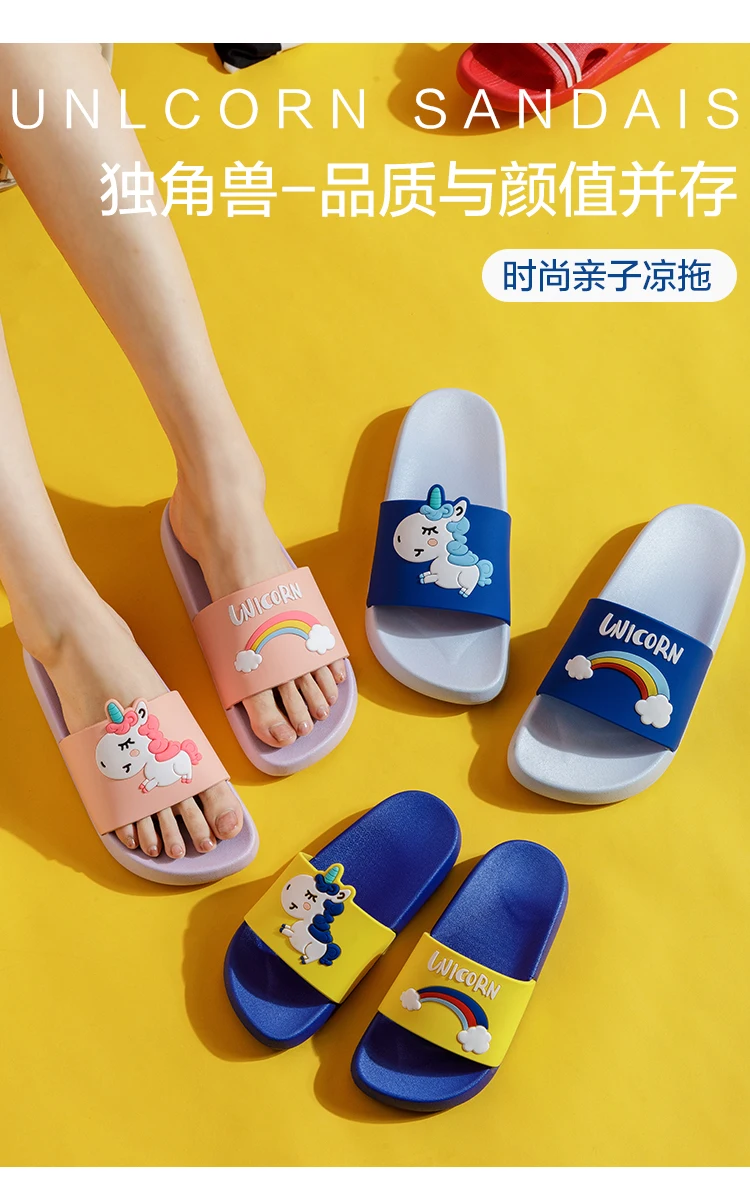Bulk Wholesale 2021 Production High Quality Stock Shoes Type Boys Mixed for Children EVA Slipper