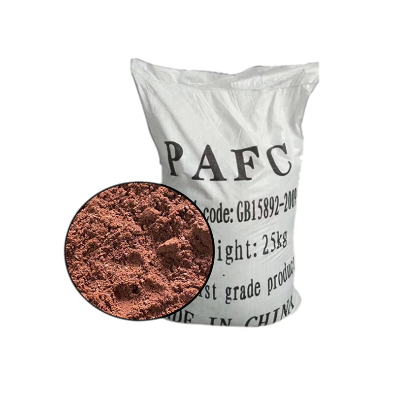 Poly Aluminium Ferric Chloride White Yellow PAFC Flocculation CAS 9003-05-8 Water Treatment For Industrial Drink Water