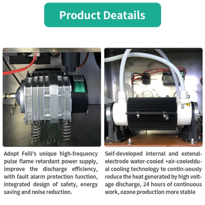 Генератор озона для воды, установка для очистки воды, оборудование для очистки озона, производители на заказ