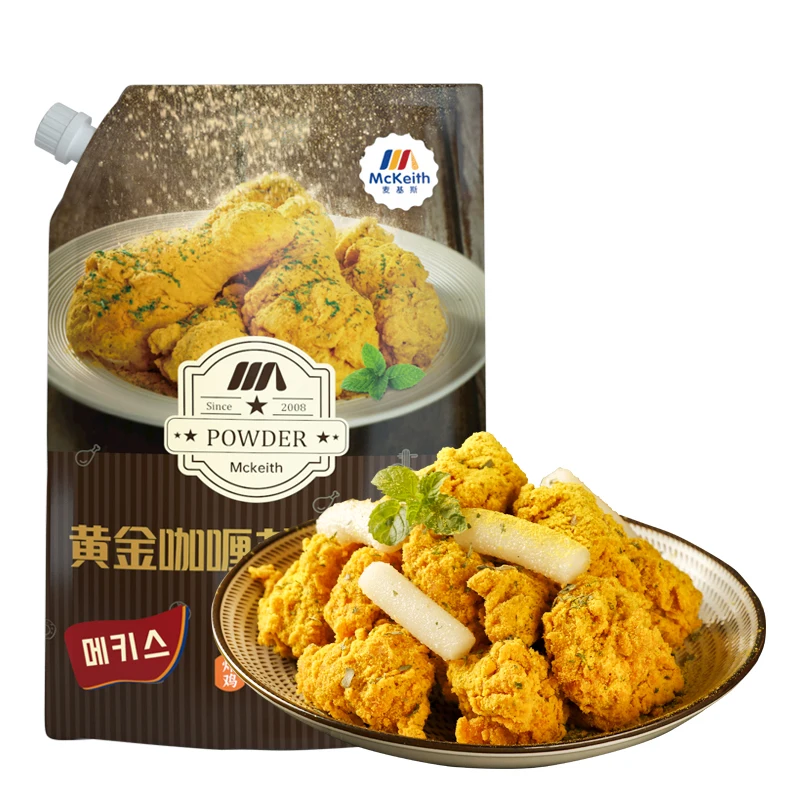 Korean Fried Chicken Seasoning Powder | 500g Curry Cheese Flavor Fried Food Seasoning Golden Color Powder