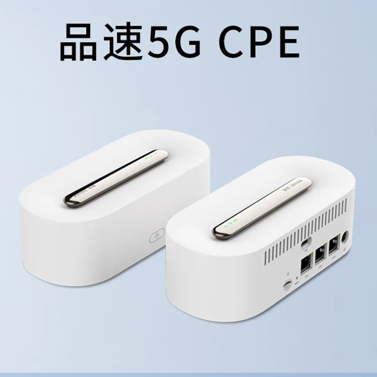 4G+4G Memory SDX55 5G Cat18 Sub-6 Gigabit Wireless SIM Router PINSU R200 WiFi 6 CPE Router 5G Modem