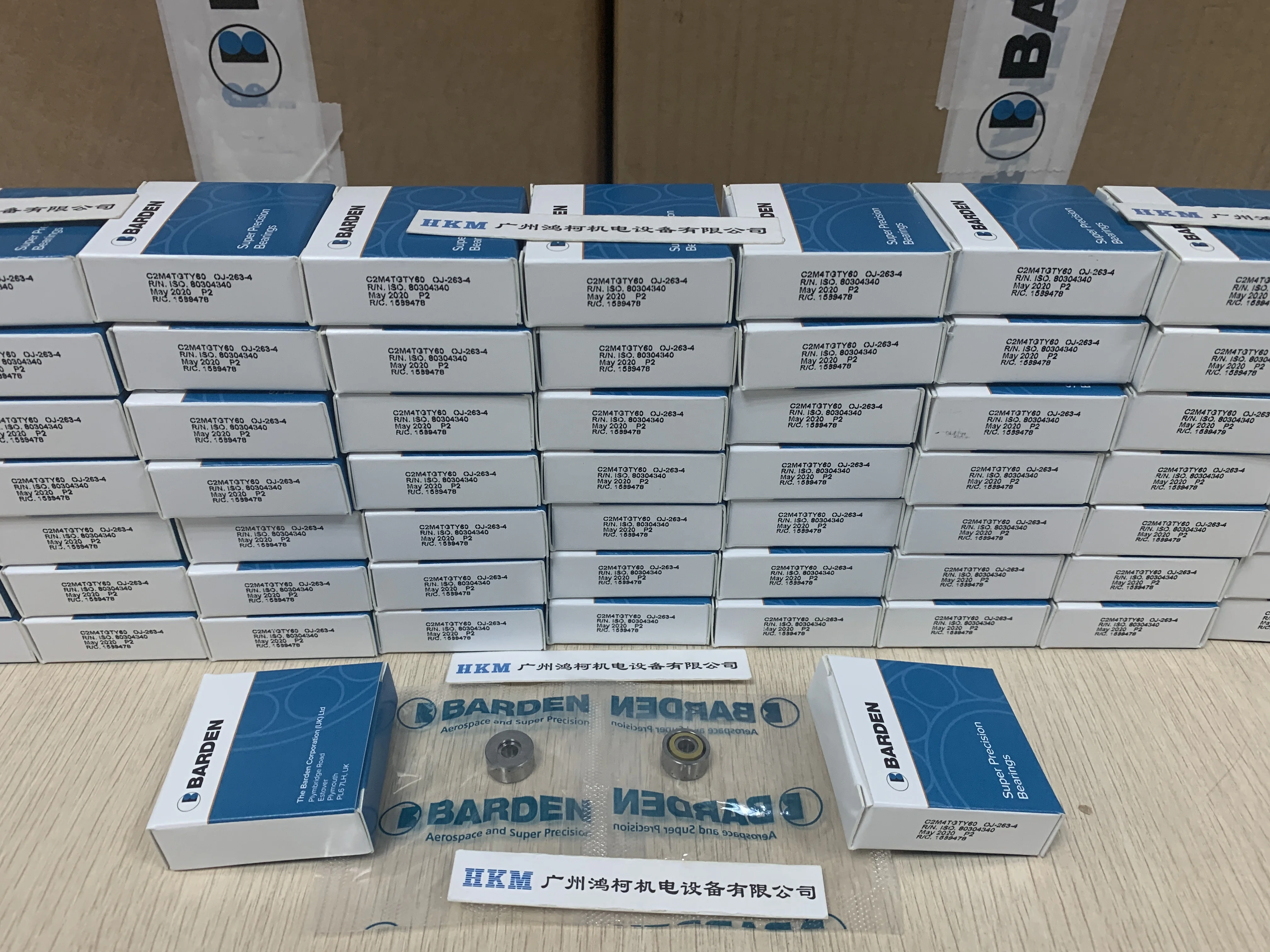 BARDEN C2M4TGTY60 for Turbomolecular Pump HIPACE80/SplitFlow80