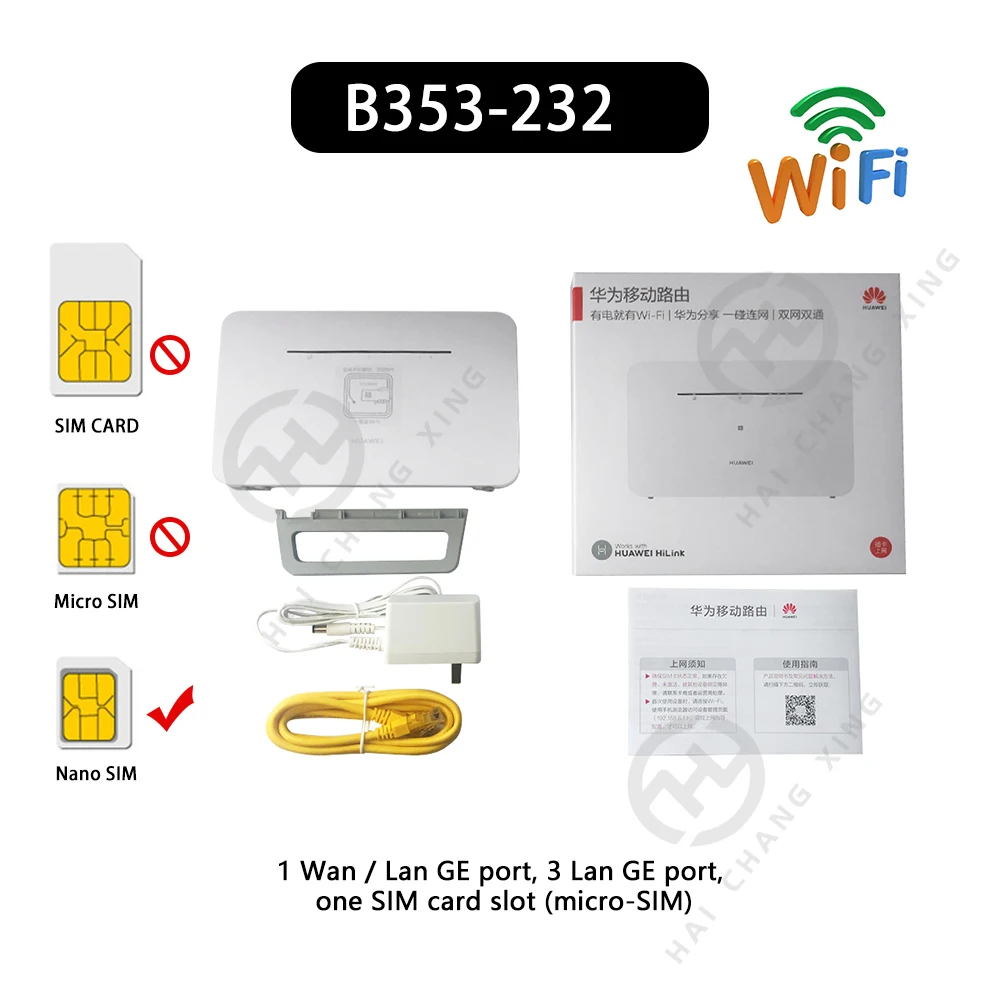 HUAWEI B535-232 4G MIFIs LTE 3g Роутер мобильный Карманный wifi 300 Мбит/с sim-карта Hotspot
